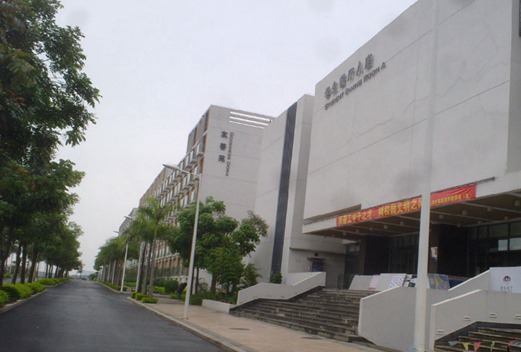 廈門工學(xué)院附屬學(xué)校