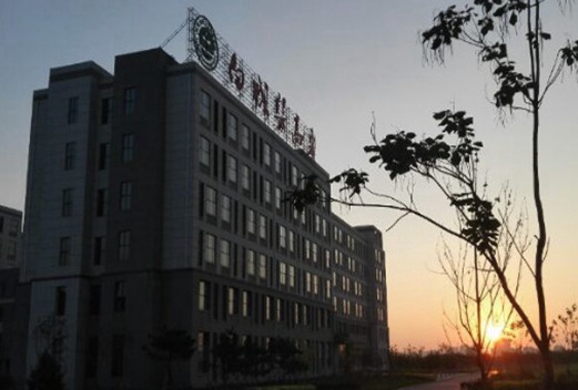 白城醫(yī)學(xué)高等?？茖W(xué)校