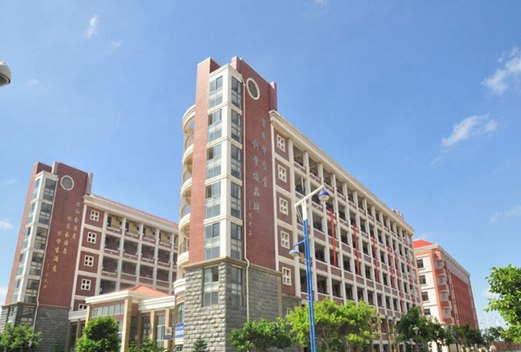 泉州海洋職業(yè)學院