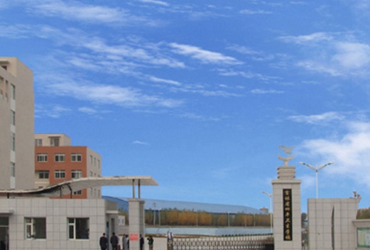 吉林省四平衛(wèi)生學(xué)校