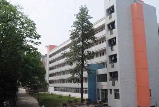 福建水利電力職業(yè)技術學院