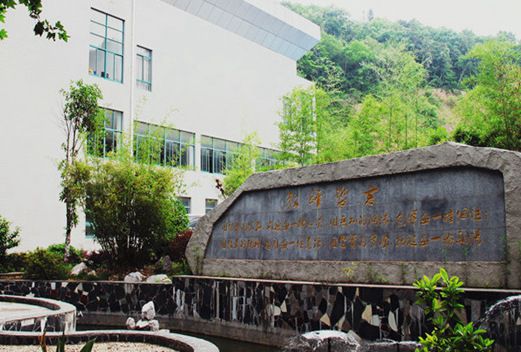 南京機(jī)電職業(yè)技術(shù)學(xué)院