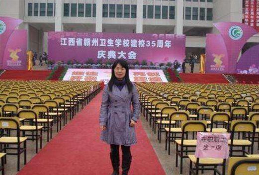 江西贛州衛(wèi)生學(xué)校
