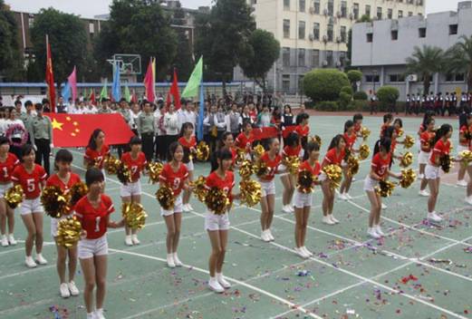 福建工業(yè)學(xué)校