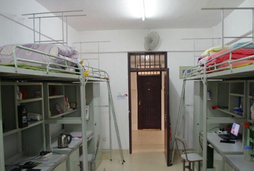 漳州理工職業(yè)學院