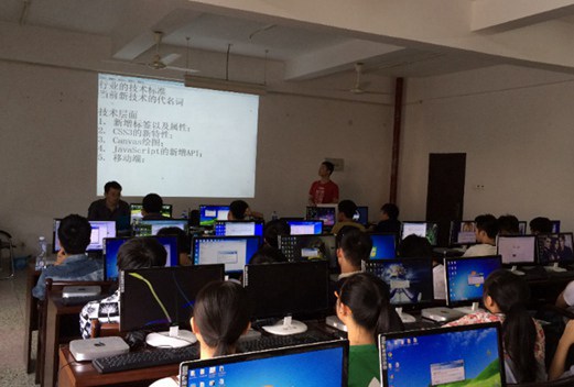 漳州理工職業(yè)學院