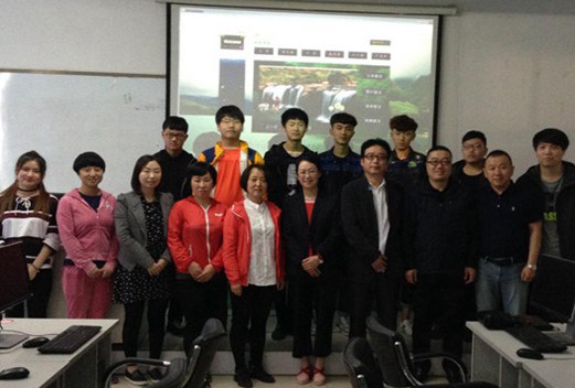 延邊職業(yè)技術(shù)學(xué)院