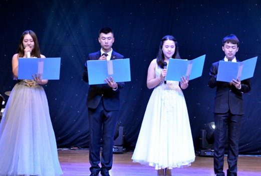 延邊職業(yè)技術(shù)學(xué)院