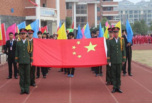 江西工商職業(yè)技術(shù)學(xué)院