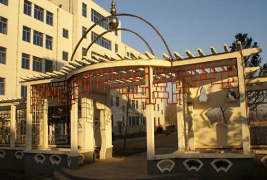 四平職業(yè)大學(xué)