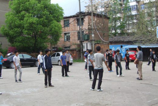 上饒信州理工學校