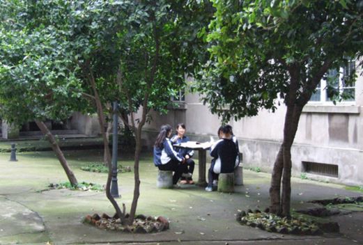 上饒信州理工學校