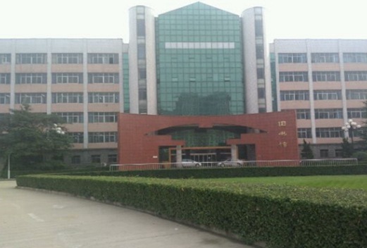 衡水衛(wèi)生學(xué)校