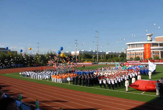 長春職業(yè)技術(shù)學(xué)院