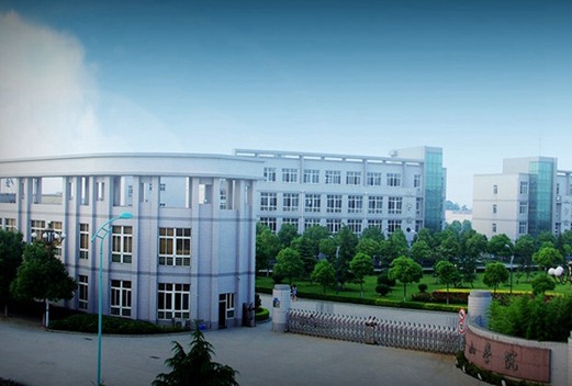金山職業(yè)技術(shù)學(xué)院
