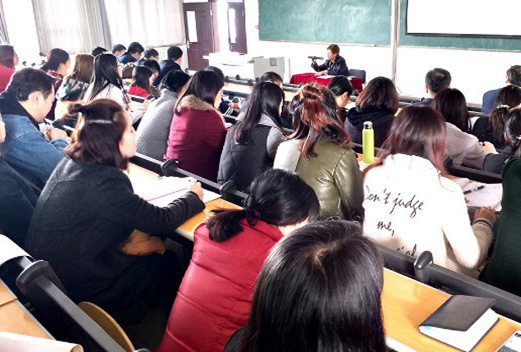 吉林城市職業(yè)技術(shù)學(xué)院