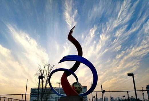 江西工業(yè)貿(mào)易職業(yè)技術(shù)學(xué)院