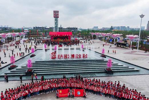 江西工業(yè)貿(mào)易職業(yè)技術(shù)學(xué)院