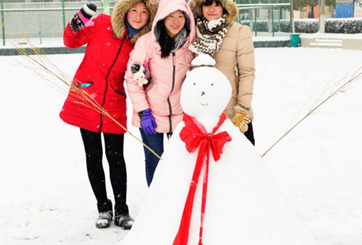 遼寧交通高等?？茖W(xué)校