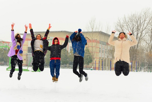 遼寧交通高等?？茖W(xué)校