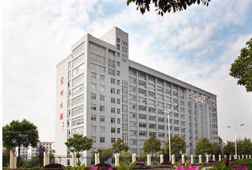 宜春職業(yè)技術(shù)學(xué)院