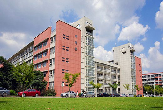 江蘇經(jīng)貿(mào)職業(yè)技術(shù)學院