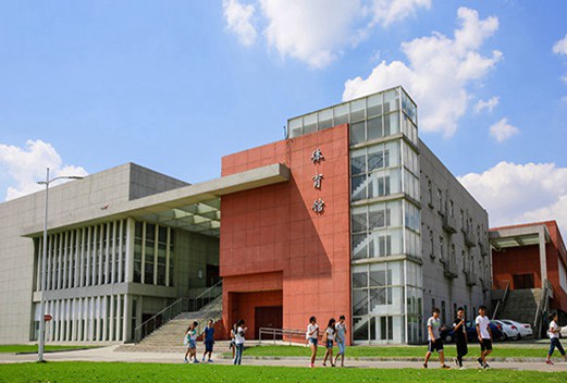 江蘇經(jīng)貿(mào)職業(yè)技術(shù)學院