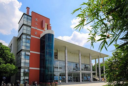 江蘇經(jīng)貿(mào)職業(yè)技術(shù)學院