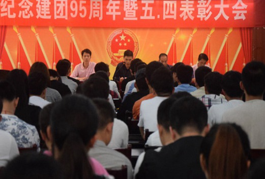 贛西科技職業(yè)學院