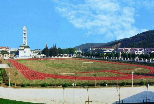 無錫南洋職業(yè)技術學院