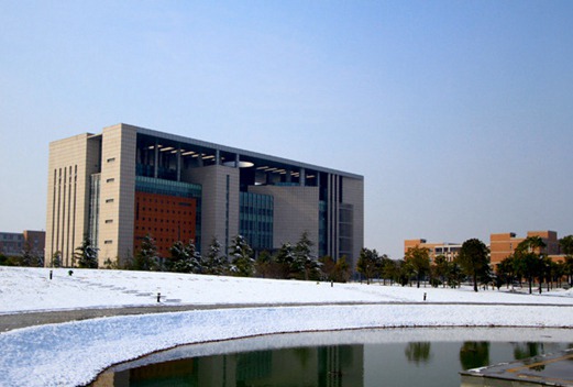 江蘇食品藥品職業(yè)技術(shù)學(xué)院