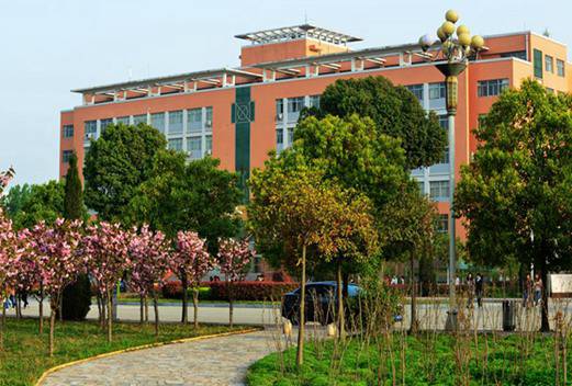 朝陽(yáng)市衛(wèi)生學(xué)校