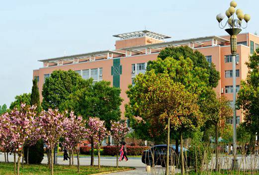 朝陽(yáng)市衛(wèi)生學(xué)校