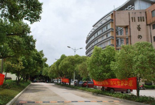 江西贛州技師學院