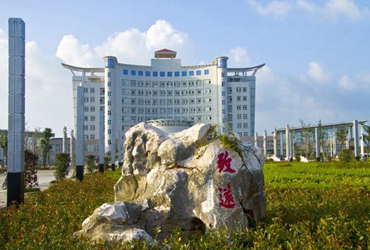 宿遷澤達(dá)職業(yè)技術(shù)學(xué)院