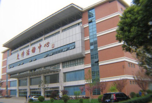 徐州天使職業(yè)專修學校