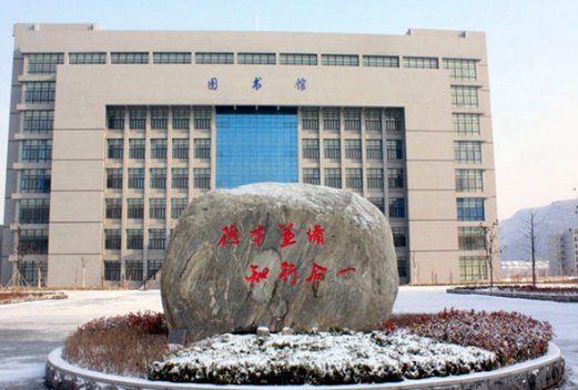 連云港職業(yè)技術(shù)學(xué)院