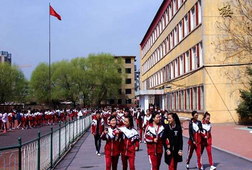 遼寧省遼陽(yáng)中醫(yī)藥學(xué)校