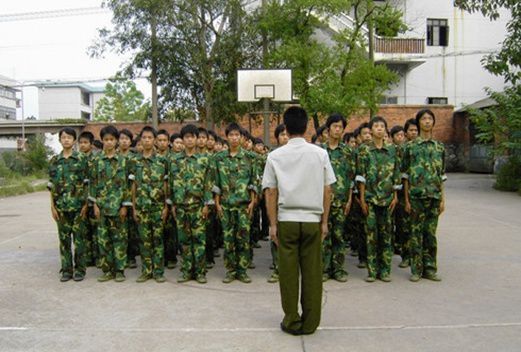 贛州第一職業(yè)技術(shù)學(xué)校