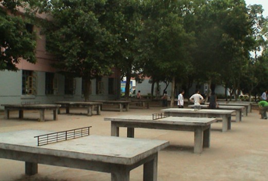 鷹潭應用工程學校