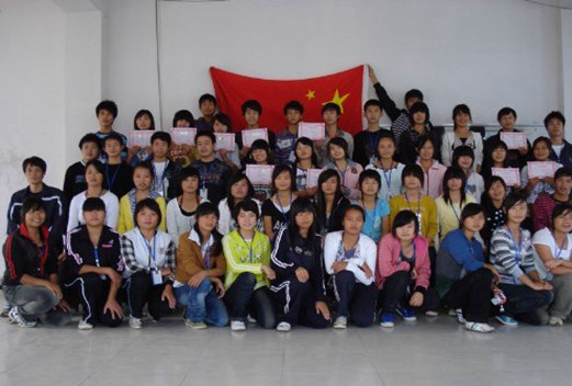 鷹潭應用工程學校