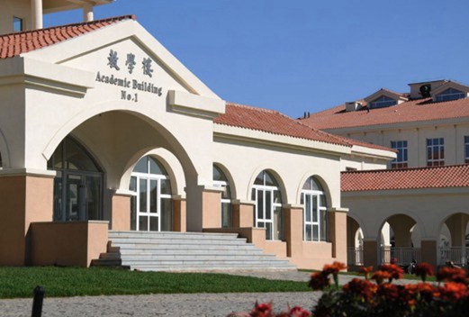 遼寧何氏醫(yī)學院（中專部）