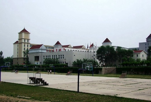 遼寧何氏醫(yī)學院（中專部）