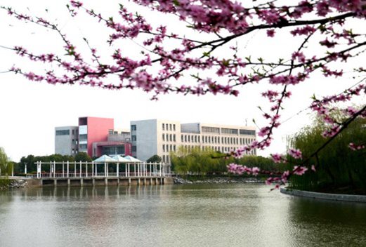 鹽城幼兒師范高等專(zhuān)科學(xué)校