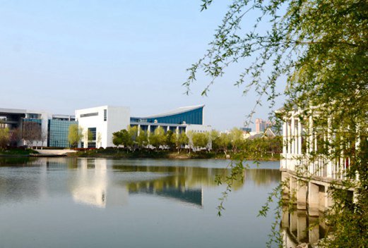 鹽城幼兒師范高等專(zhuān)科學(xué)校