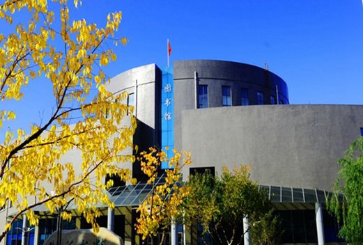 鐵嶺衛(wèi)生職業(yè)學(xué)院