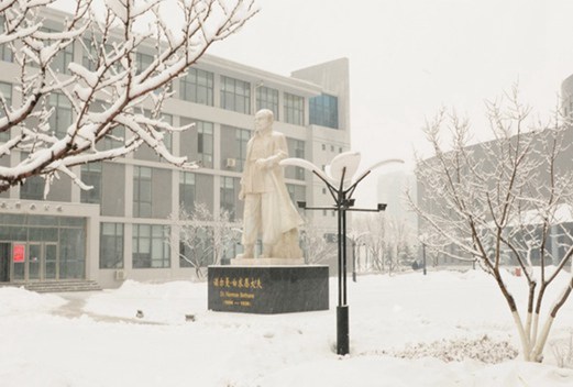 鐵嶺衛(wèi)生職業(yè)學(xué)院