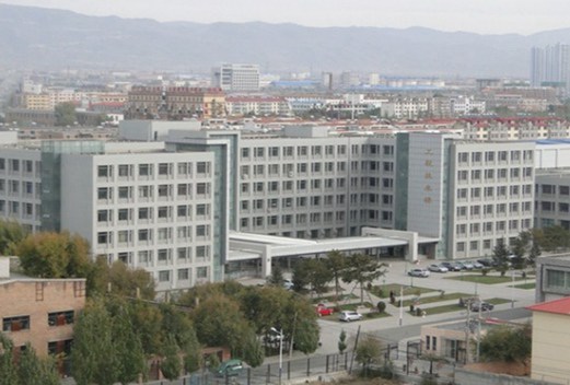 石家莊財經(jīng)職業(yè)學(xué)院