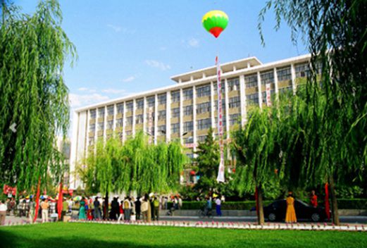 石家莊財經(jīng)職業(yè)學(xué)院