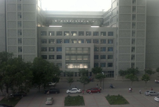 石家莊財經(jīng)職業(yè)學(xué)院